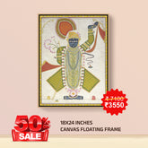 Shreenath Ji - Canvas Float Frame-18"X24"